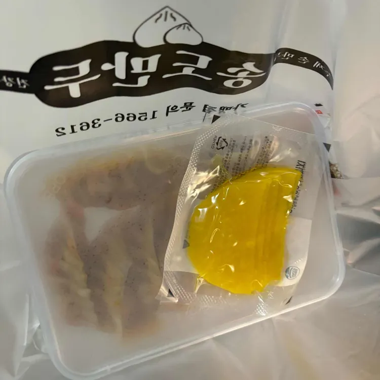 송도만두 대표 사진