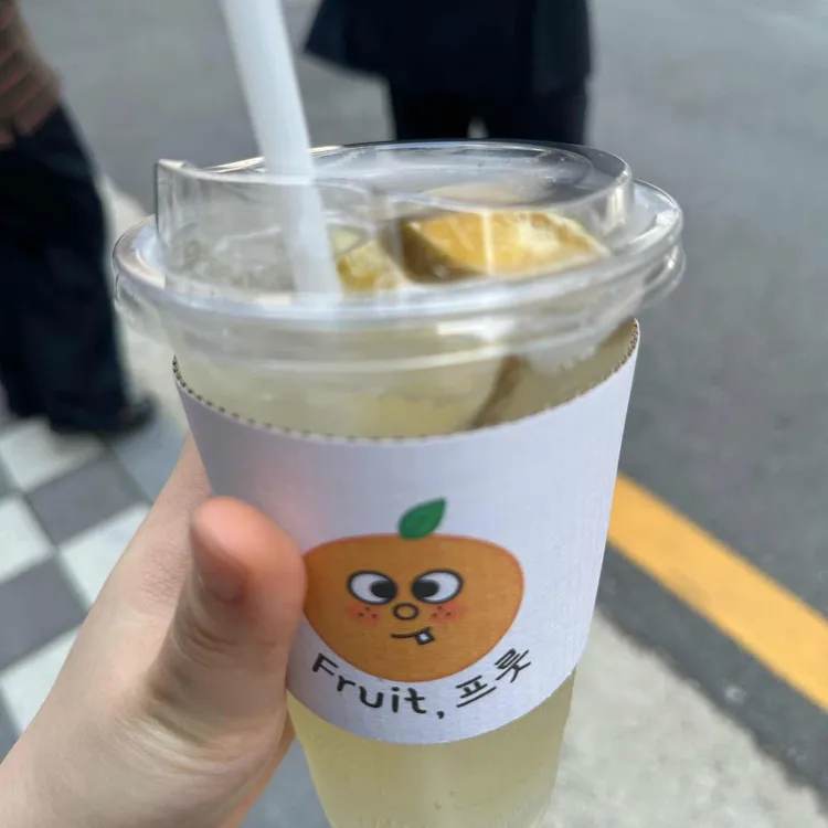 Fruit, 프룻 대표 사진