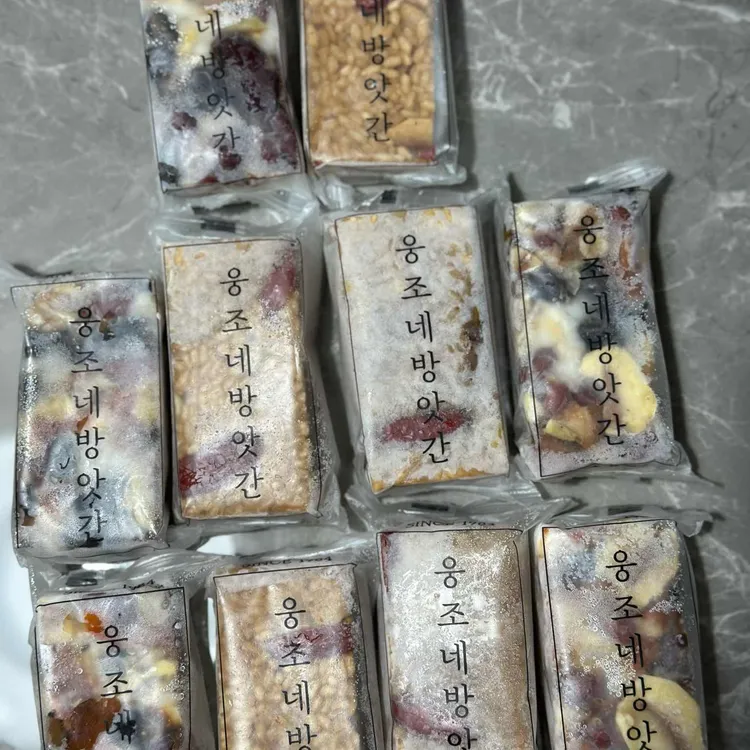 웅조네방앗간 대표 사진