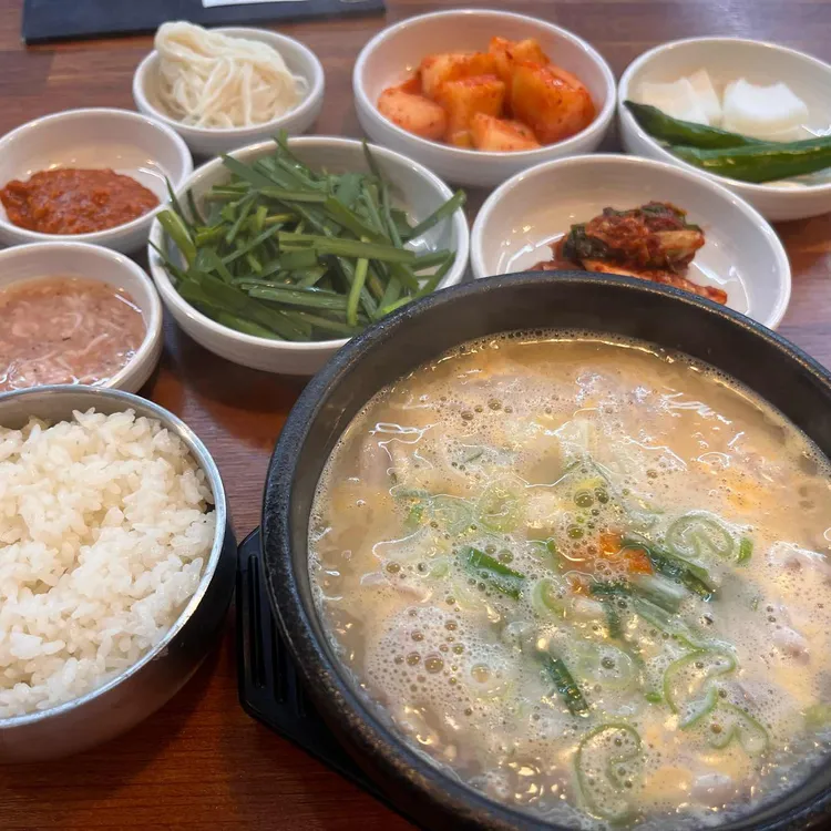 목촌돼지국밥 대표 사진