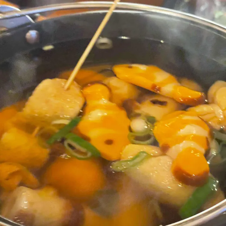 사루오뎅 대표 사진