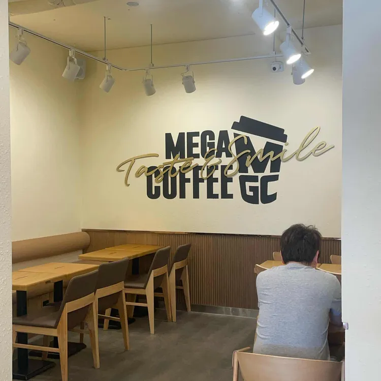 메가MGC커피 대표 사진