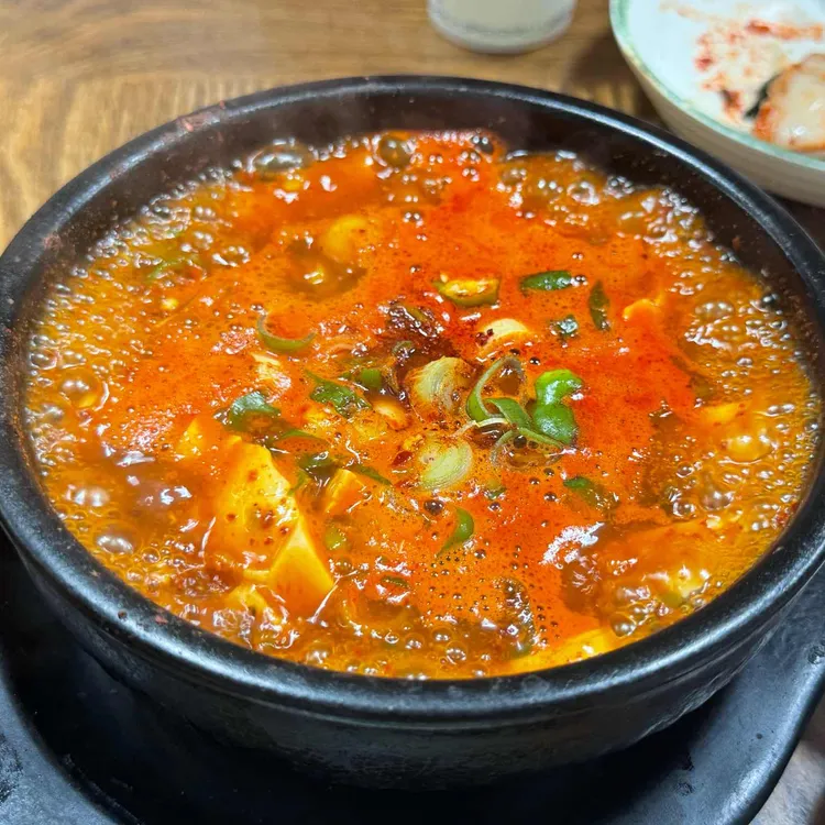 초당맷돌손두부 대표 사진