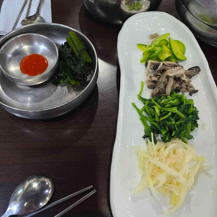 곤지곤지 대표 사진