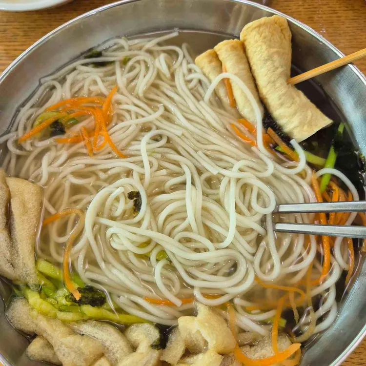 망향비빔국수 사진 2
