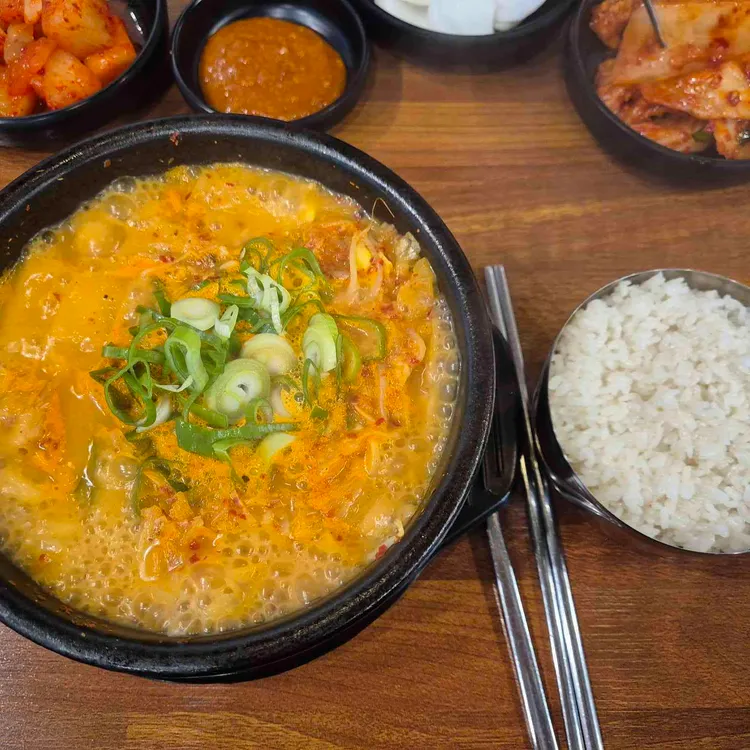 부산아지매국밥 대표 사진