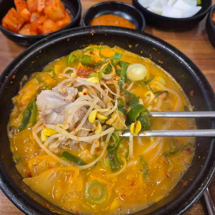 부산아지매국밥 대표 사진