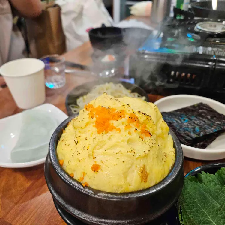 쭈꾸으리 대표 사진