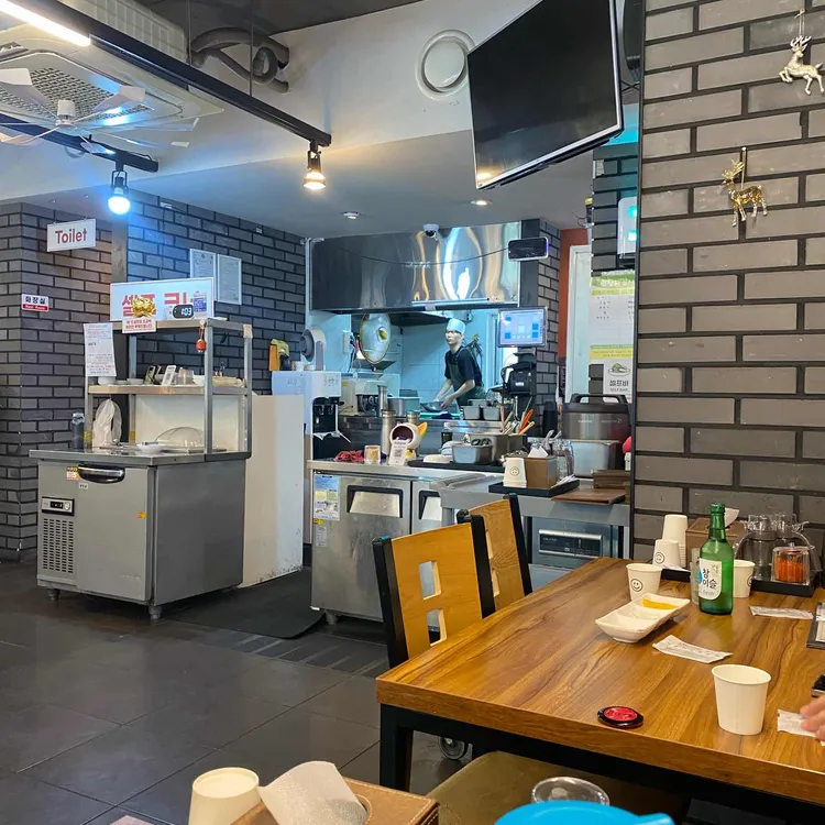 초심 대표 사진