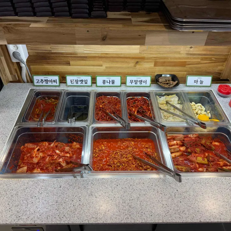 대패명가 대표 사진