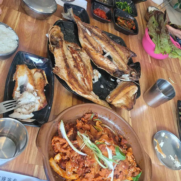반하다 대표 사진