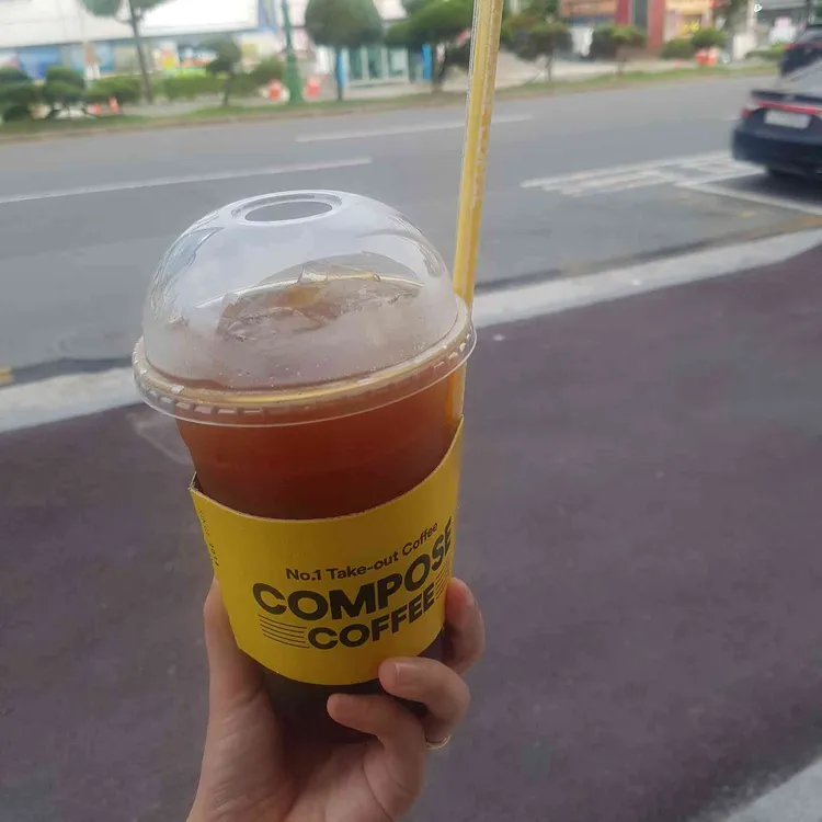 컴포즈커피 대표 사진