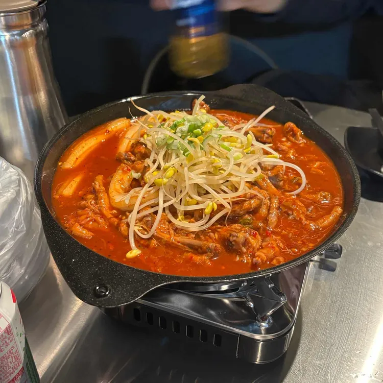원가닭발 대표 사진