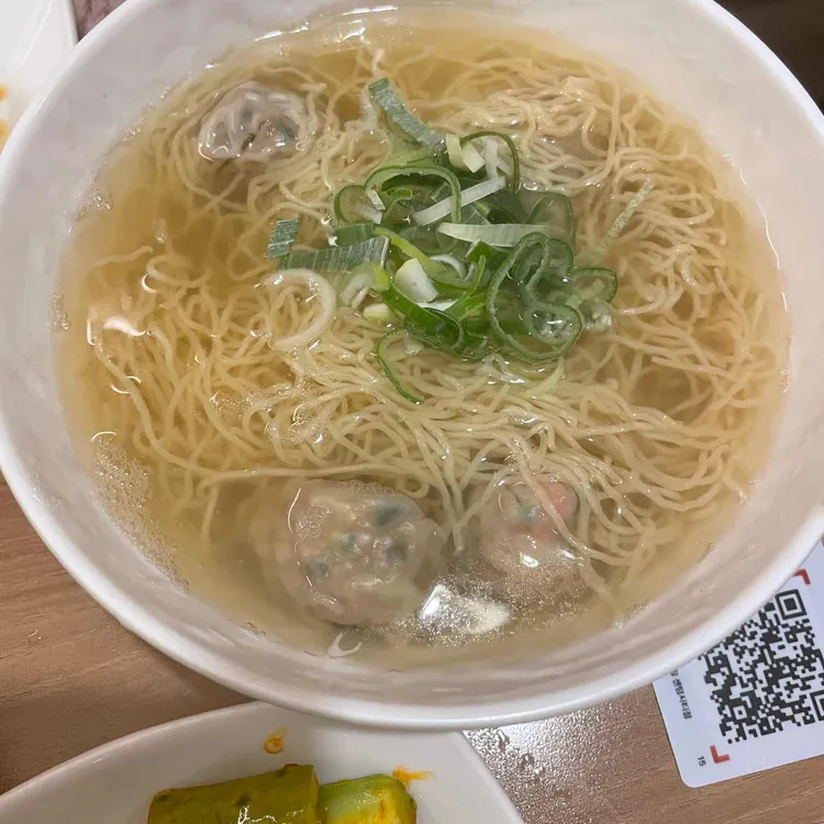 딤딤섬 사진