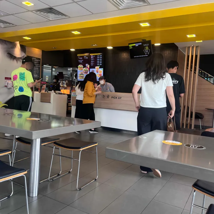 맥도날드 대표 사진