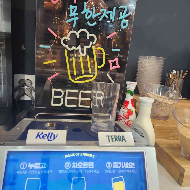 명륜진사갈비 대표 사진