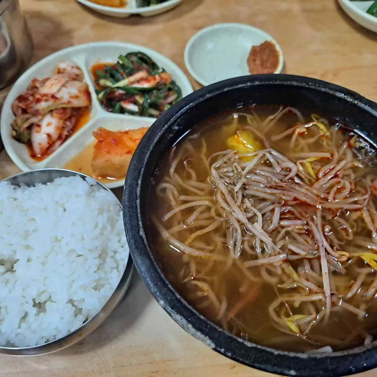 태화육개장 사진 1