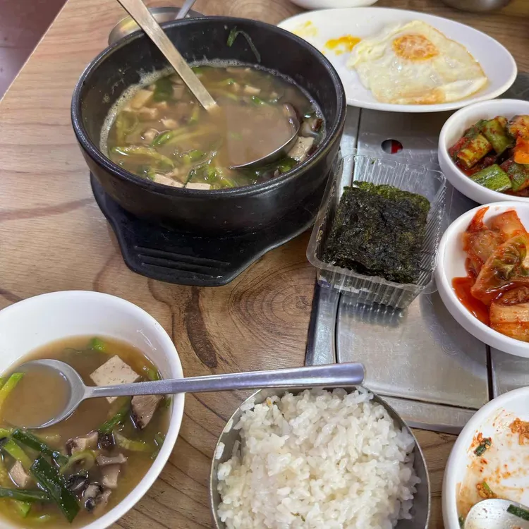 영심이네만두 대표 사진