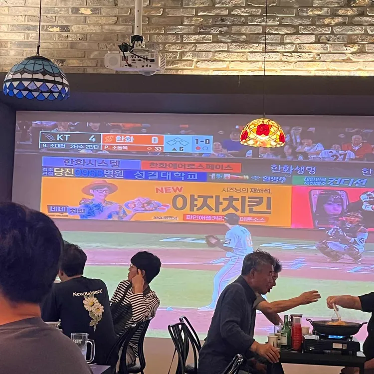 회뜨는머구리 대표 사진
