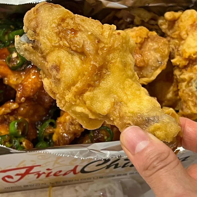 동현치킨 대표 사진