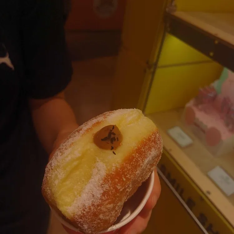 노티드 사진 1