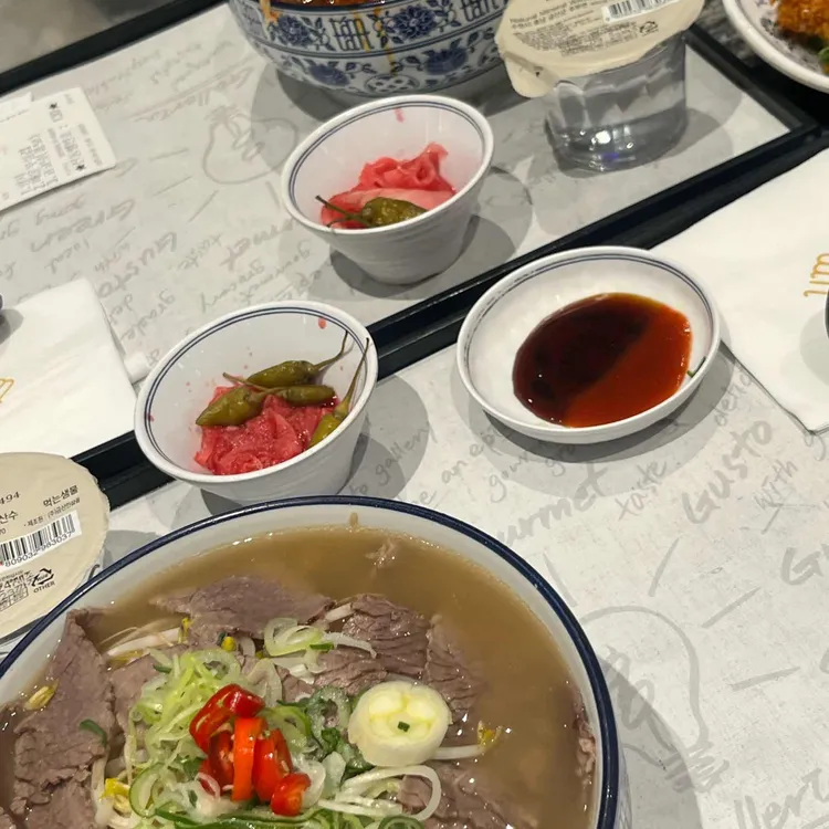 땀땀 사진 2