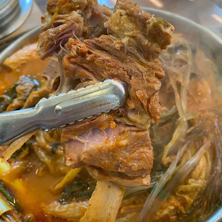 도깨비왕감자탕 대표 사진