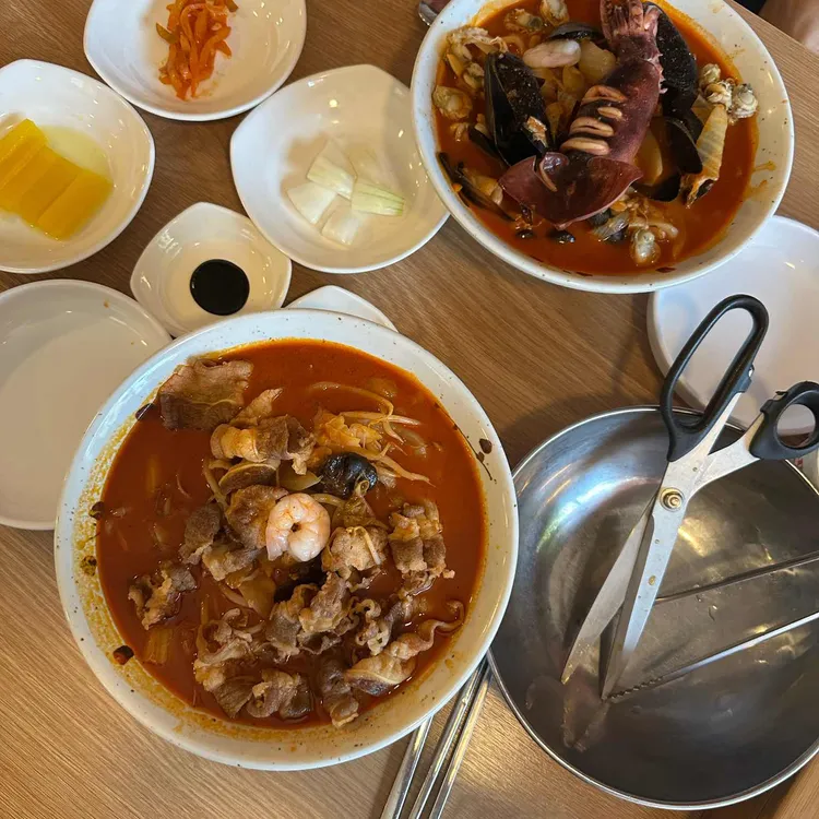 콩짬뽕 사진 2
