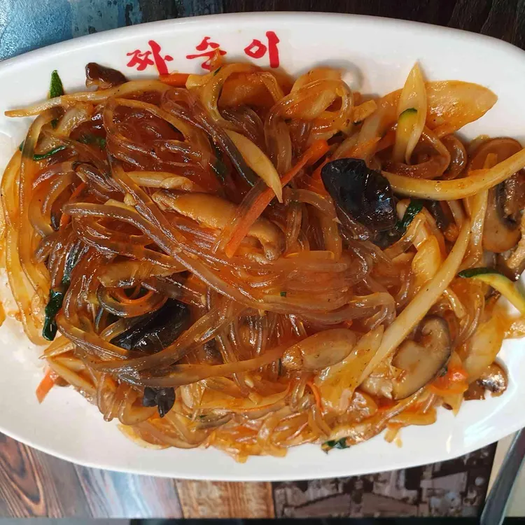 짜순이 대표 사진