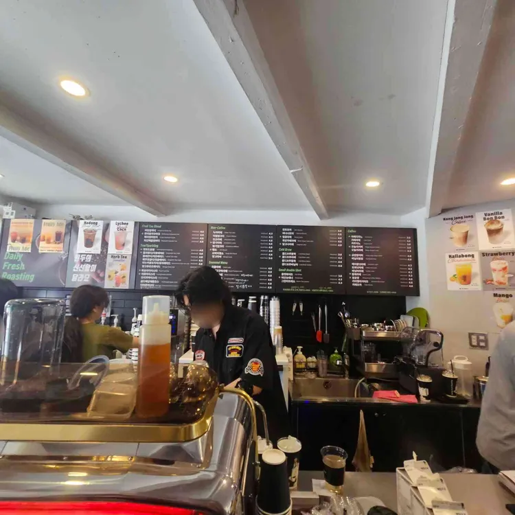 고품격커피공장 사진 1