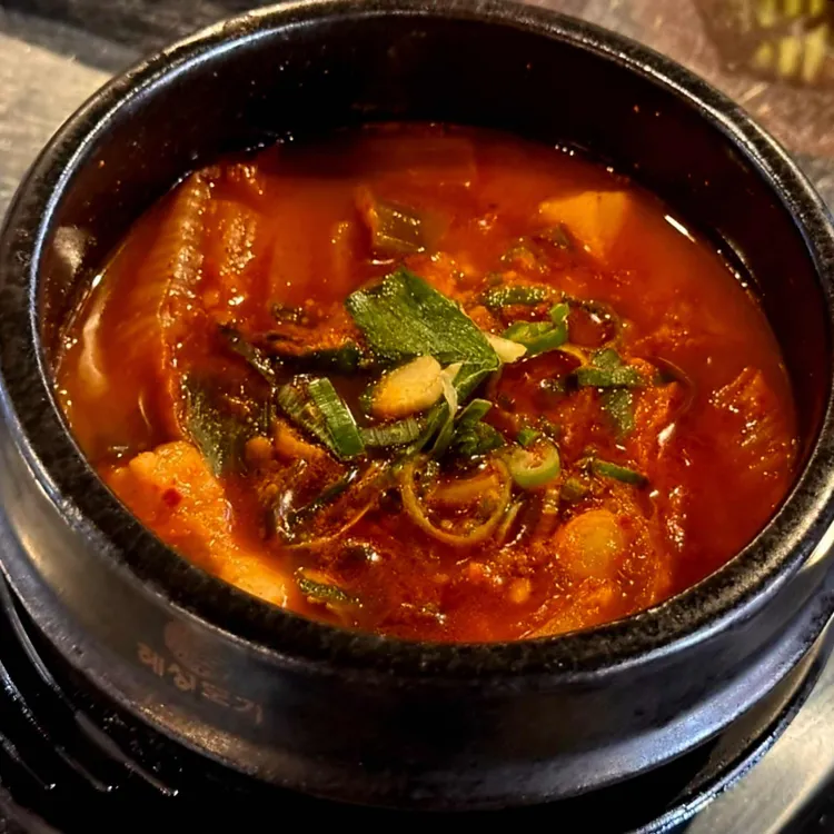 고기굽는사람들 사진 2