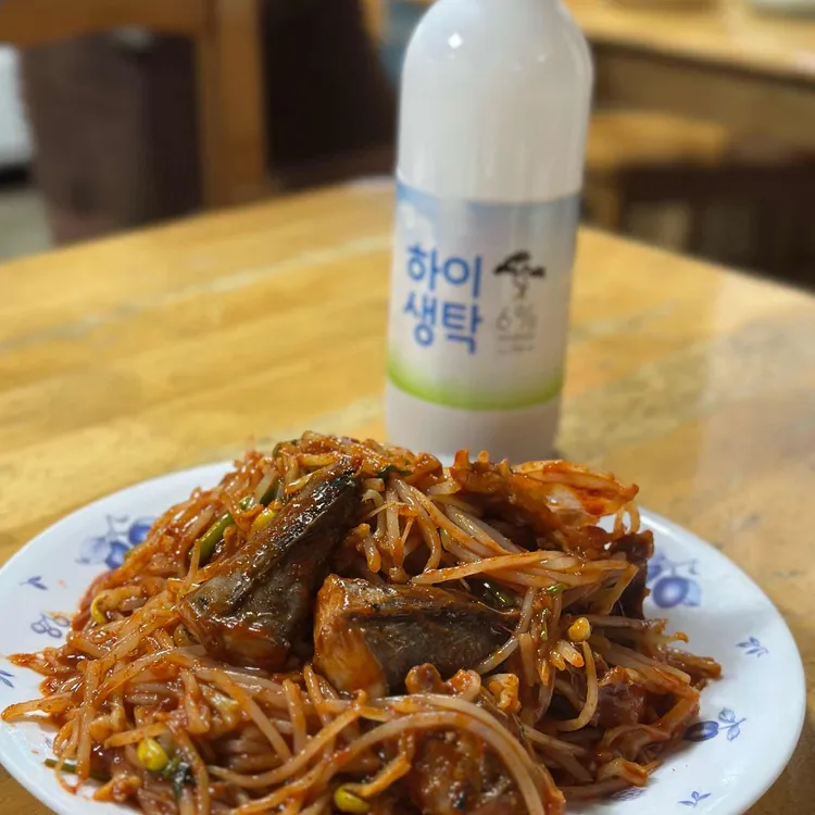황금마차 대표 사진