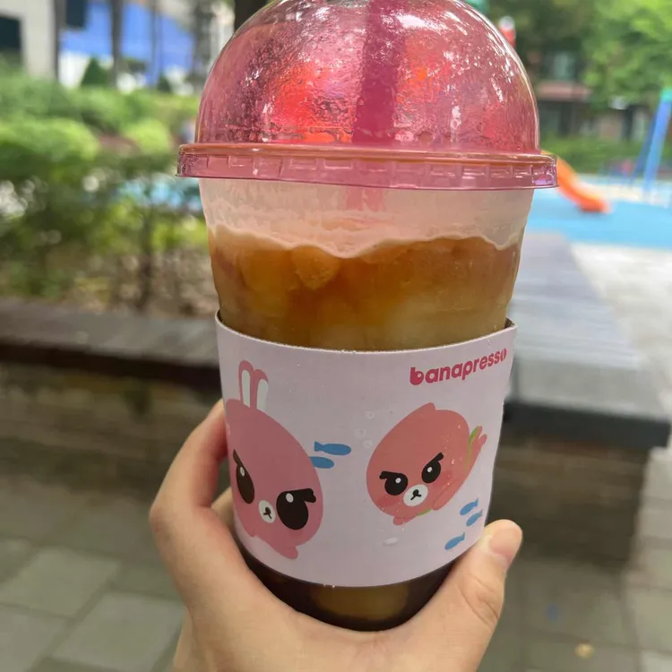 바나프레소 대표 사진