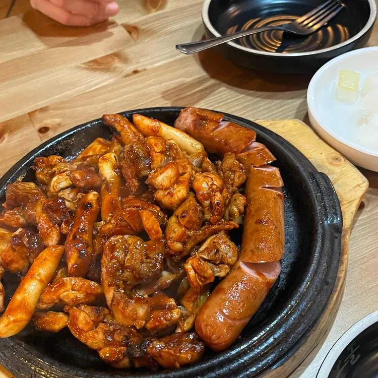 꼬꼬숯불바베큐 대표 사진