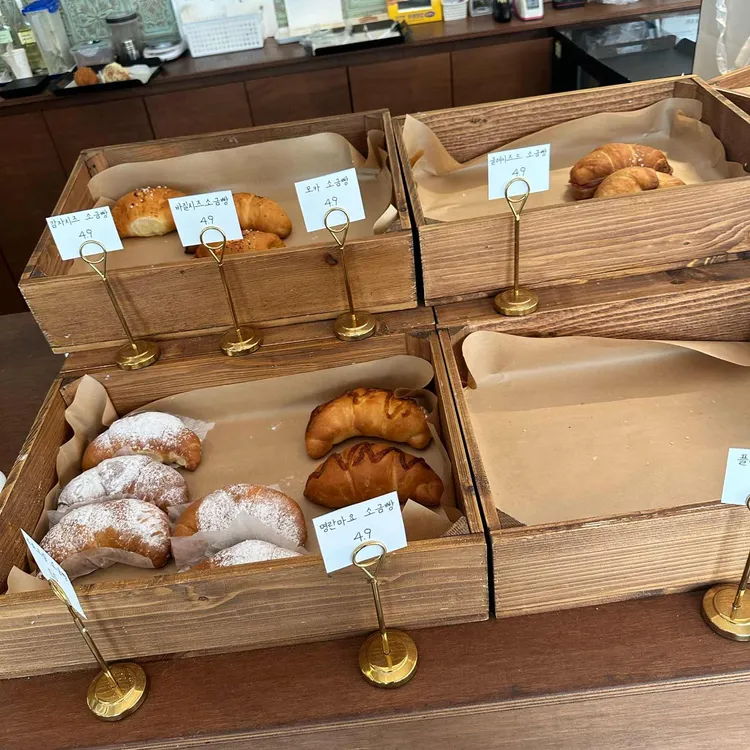 딥딥딥 대표 사진