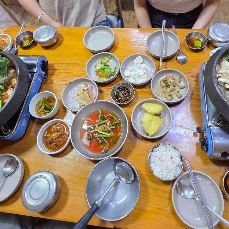 촌집 대표 사진
