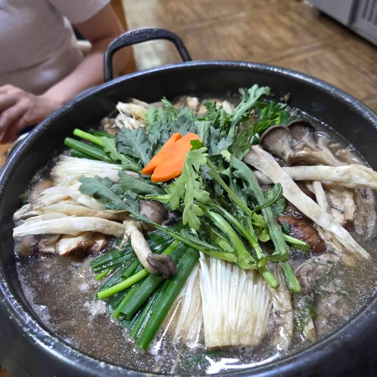 촌집 대표 사진