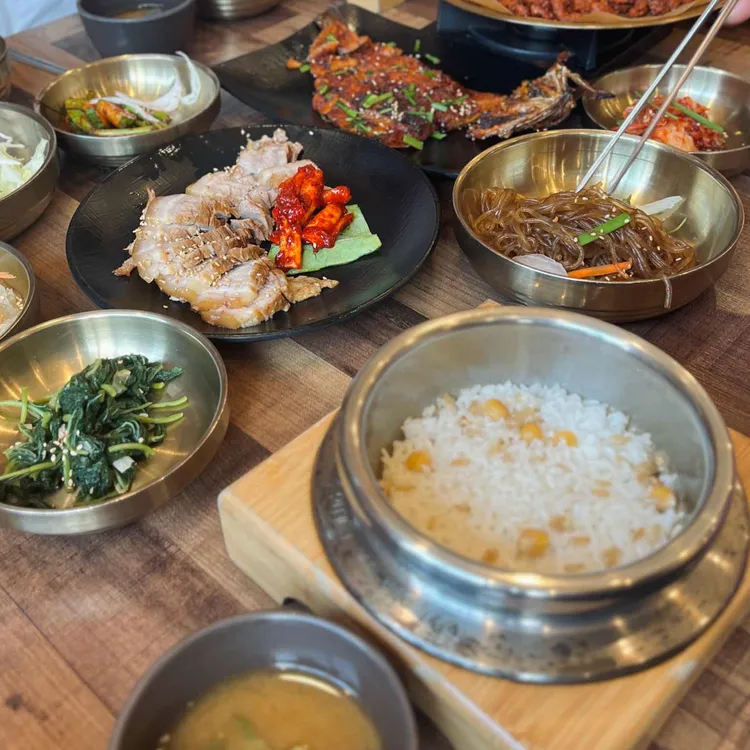 고마나루 돌쌈밥 사진 1