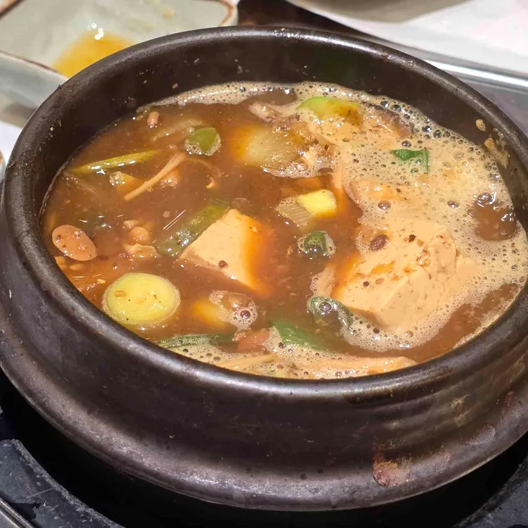 성남숯불갈매기살 사진 2