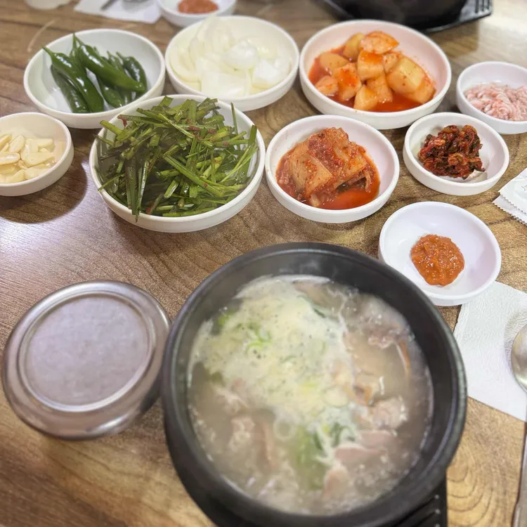 송호돼지국밥 대표 사진
