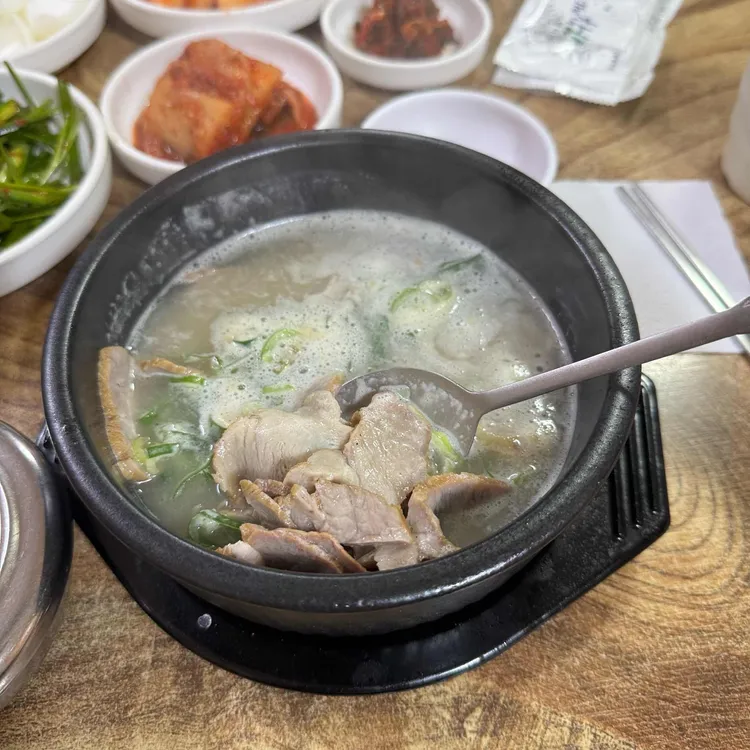 송호돼지국밥 대표 사진