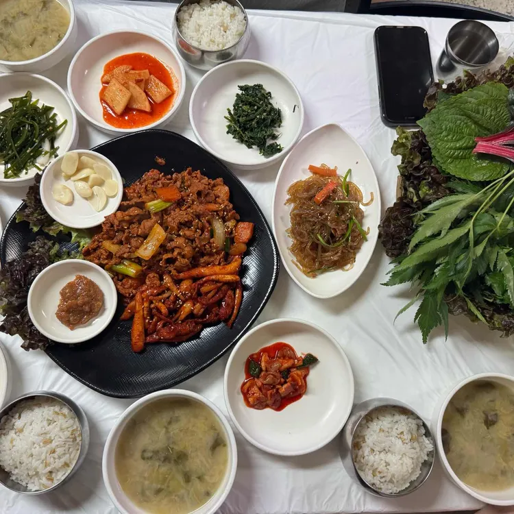 청림식당 사진 1