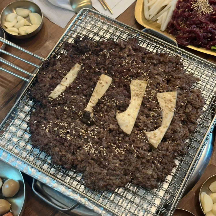 언양삼거리불고기 사진 1