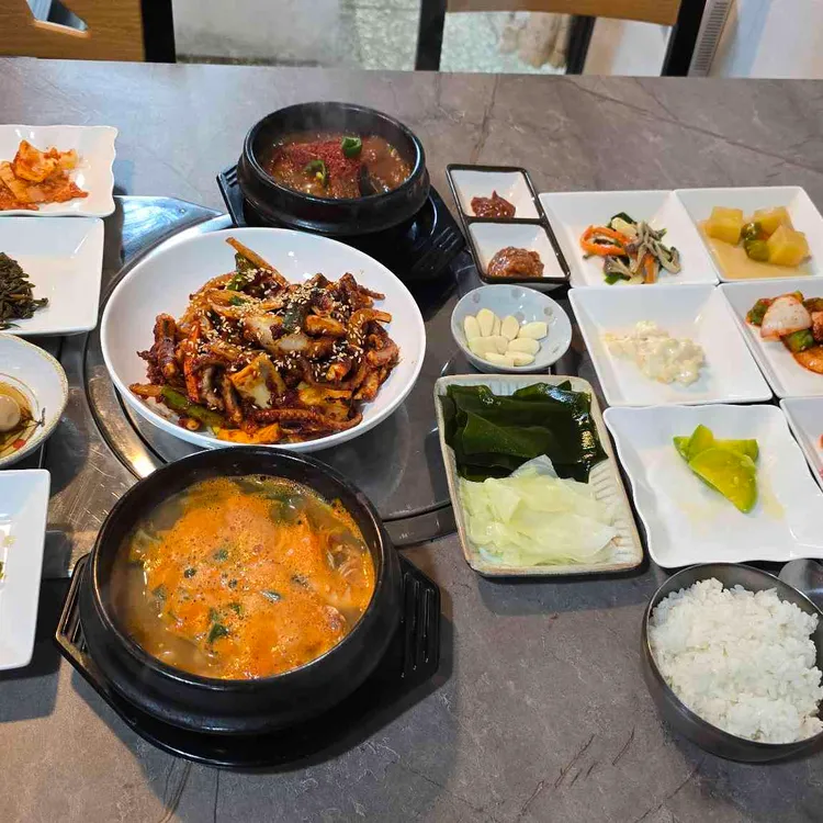 윤나네 대표 사진
