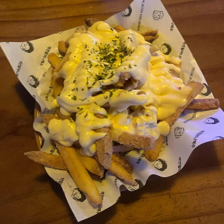 역전할머니맥주 대표 사진