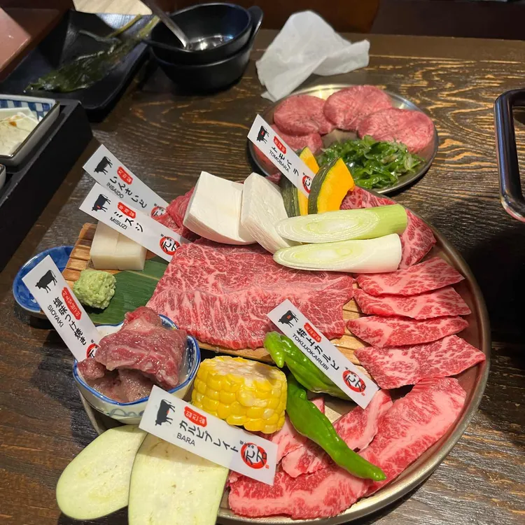 모토이시 울산점 - 울산 야끼니꾸, 일본 맛집 | 다이닝코드, 빅데이터 맛집검색