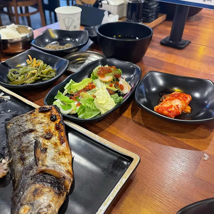 북극해고등어 사진 1