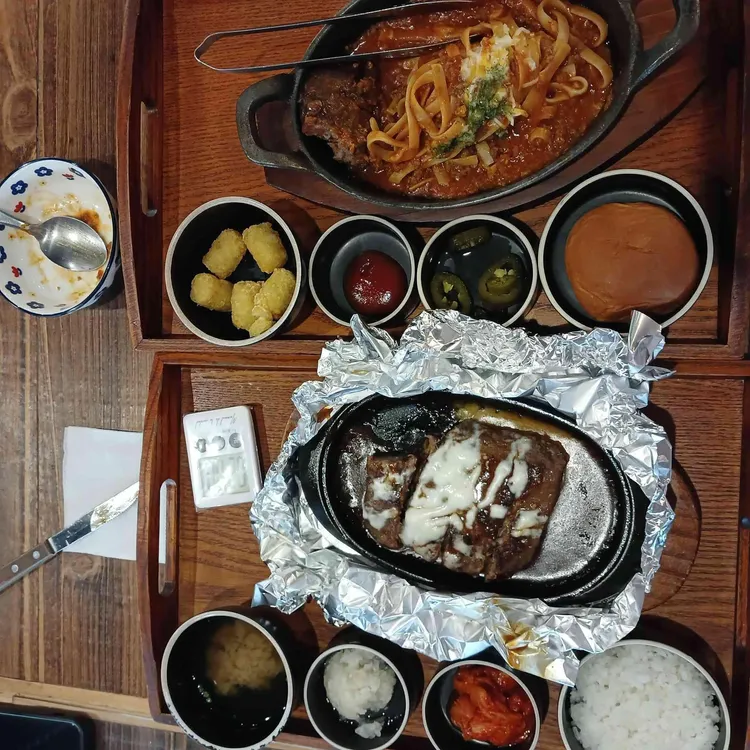 어흥식당 대표 사진