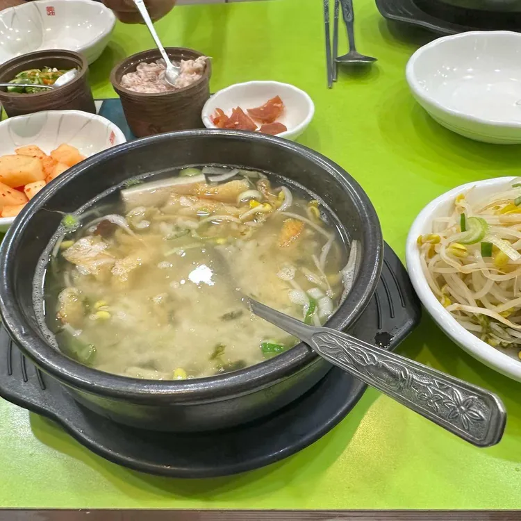 전주콩나물국밥 대표 사진