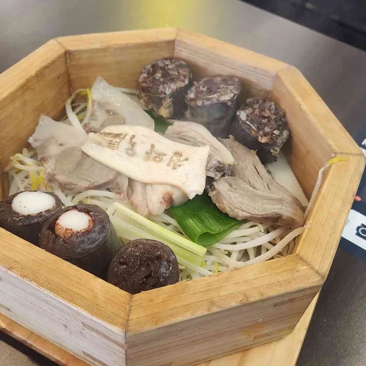 청와옥 사진